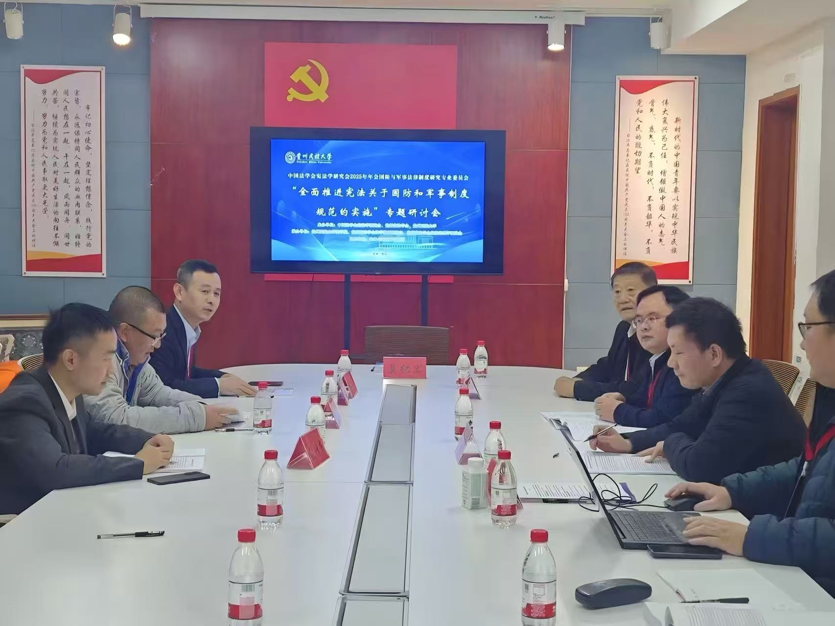 宪法.jpg 宪法.jpg